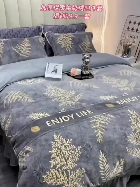 #唐三妹  #牛奶绒四件套  #家纺床上用品  #面料柔软舒适  #爆款热卖中