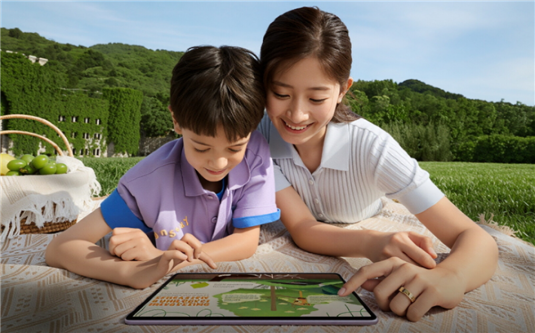 更护眼的学习平板!华为MatePad 11.5现已开售