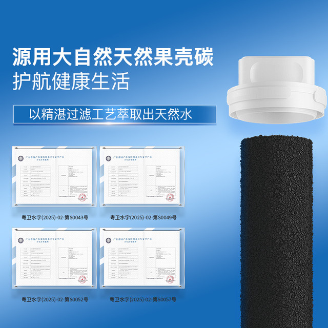 双十二来袭，净水器平替滤芯品牌盘点推荐