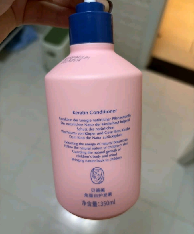 贝德美婴幼儿洗发沐浴二合一