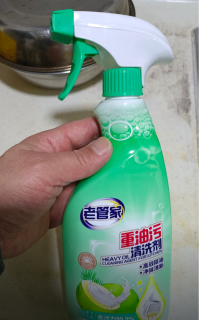 厨房清洁选这款椰子香油污净喷完躺平等干净