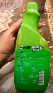 厨房清洁选这款椰子香油污净喷完躺平等干净