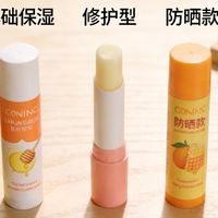 唇膏这样选，双唇水润无负担