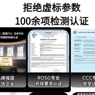 口碑最好的十大家用除螨仪品牌强烈推荐!实测不踩雷!