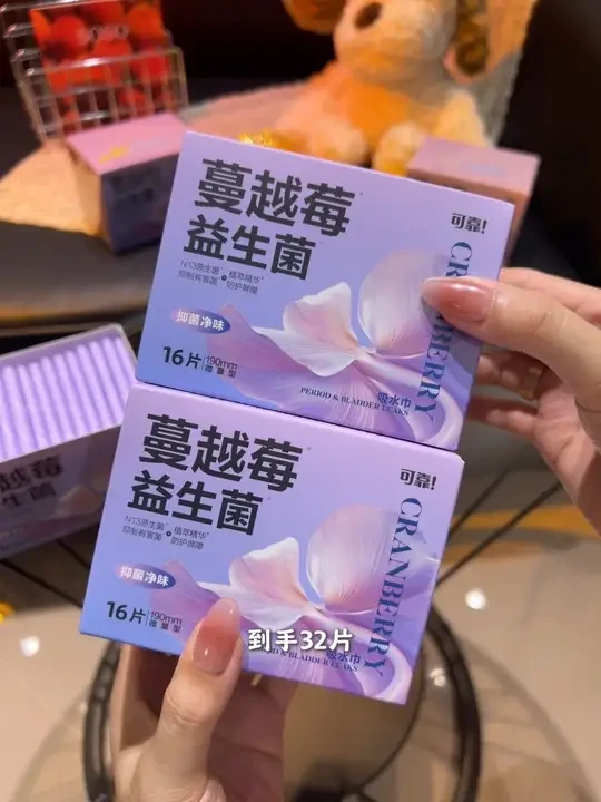 姨妈快收尾的时候赶紧把护垫换成迷你巾！超级舒服好用！#可靠 #迷你巾 #益生菌迷你巾  #生理期
