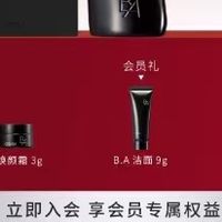 #宝丽官方旗舰店#护肤品