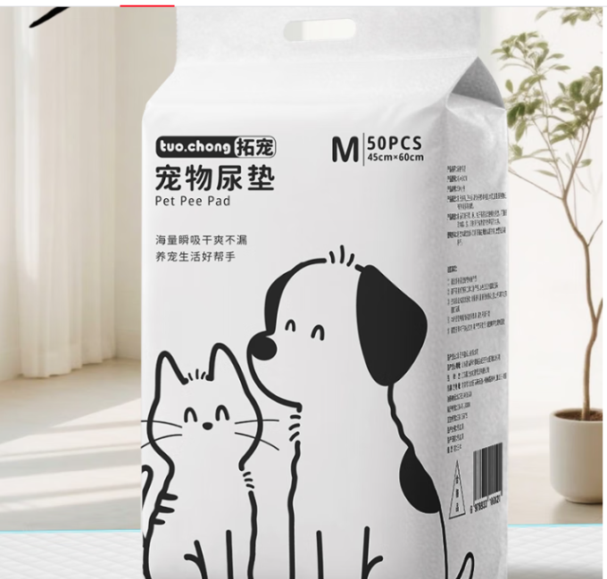 拓宠宠物尿垫/纸尿裤