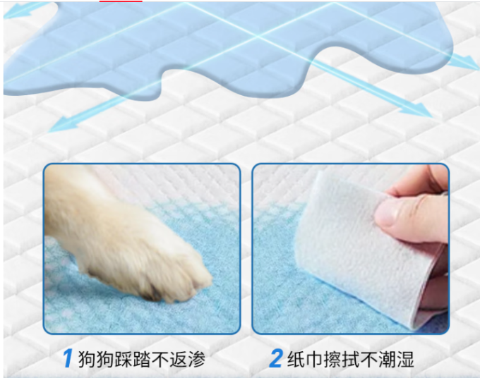 拓宠宠物尿垫/纸尿裤