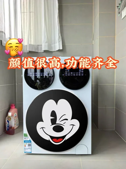 统帅三筒洗衣机到底好不好用！实测分享