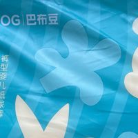 宝宝的新宠！巴布豆菠萝拉拉裤