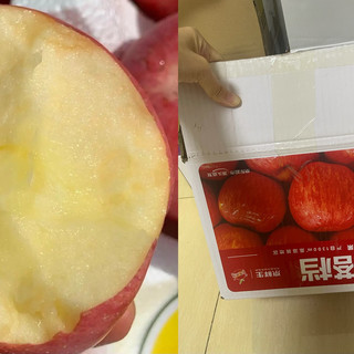 京鲜生15元买到的不只是好价苹果，更是脆甜的满足感！