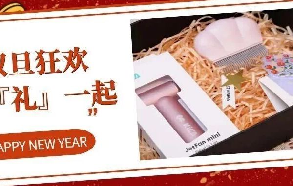 正当『 红 』，更对味！承包双旦仪式感