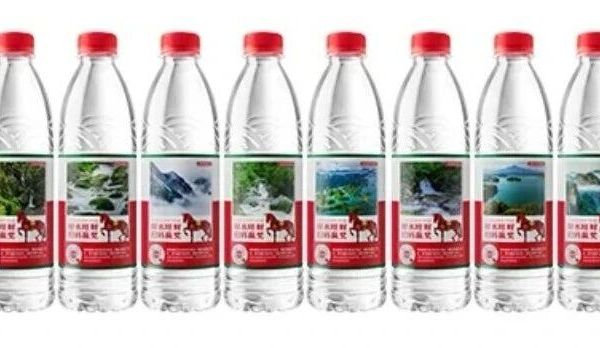 金马贺岁，好水旺财——农夫山泉金马贺岁集锦旺财