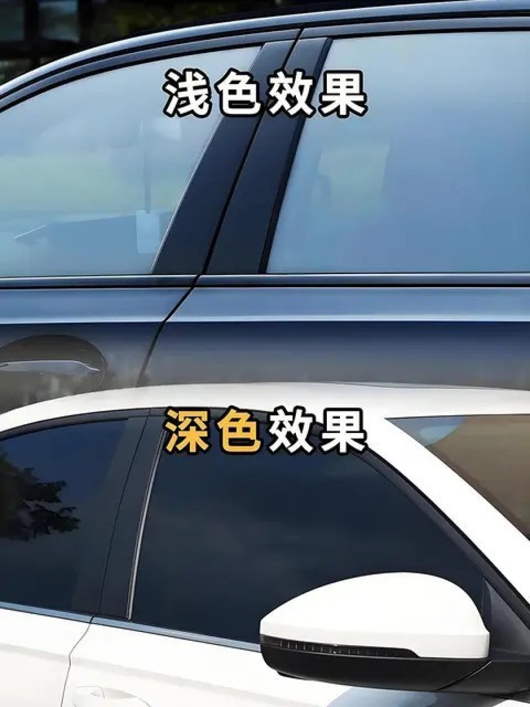 新车贴膜全攻略:选膜技巧、施工注意事项与真实体验分享