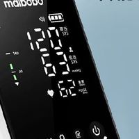 健康好物分享｜脉搏波2025新款医用血压计，精准守护全家医健康复