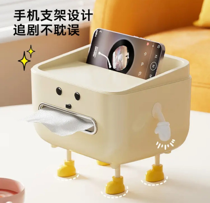 乐卡利车用整理收纳