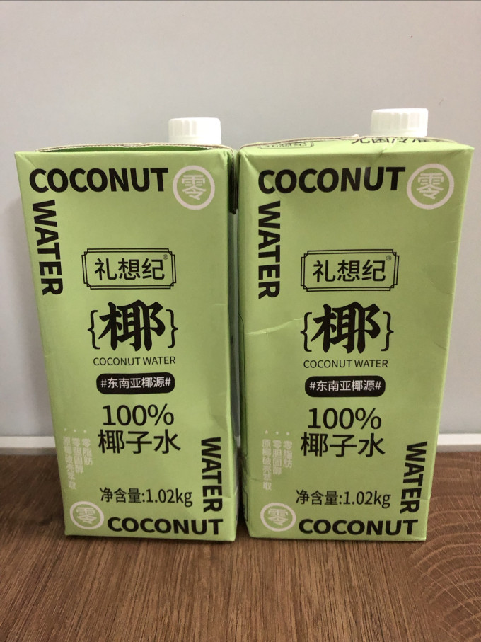 礼想纪果汁饮料