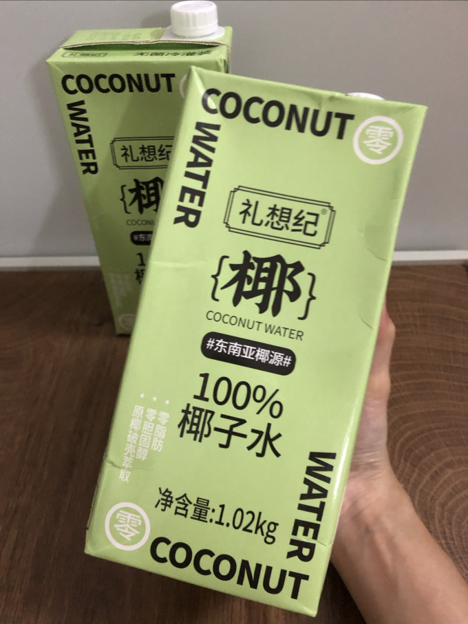 礼想纪果汁饮料