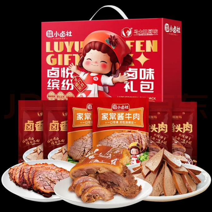 马大姐厨坊肉类熟食