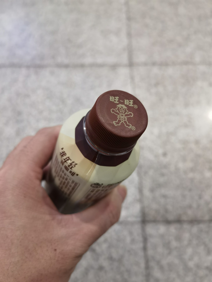 邦德即饮咖啡