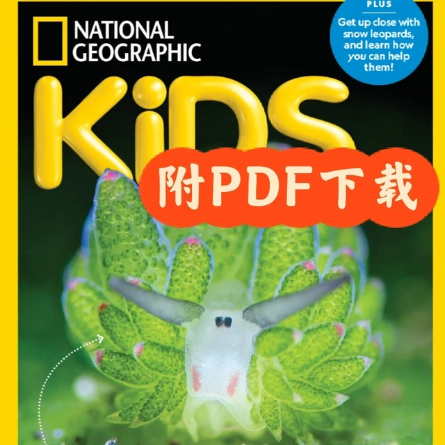 2025-National Geographic Kids最新一期PDF