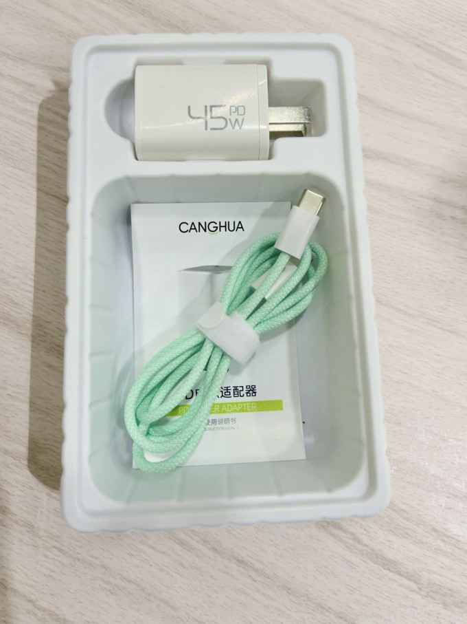 仓华充电器