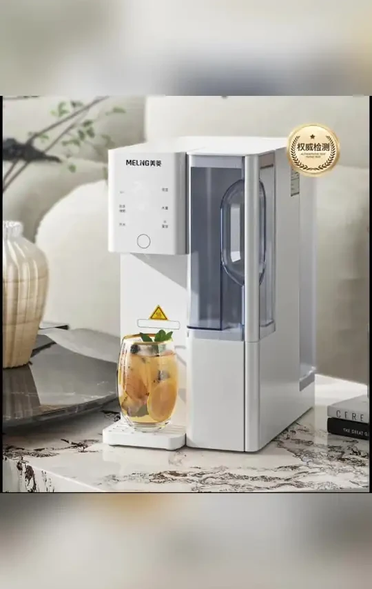 温热款美菱台式净饮机饮水机速热RO反渗透净水直饮速热 #净饮机 #饮水机  #美菱台式净饮机  #美菱净饮机