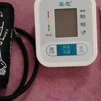 葵花血压计：高精度家用选择
