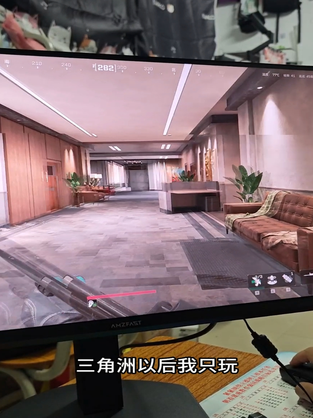 以后打三角洲我只认AMZFAST G25F6B