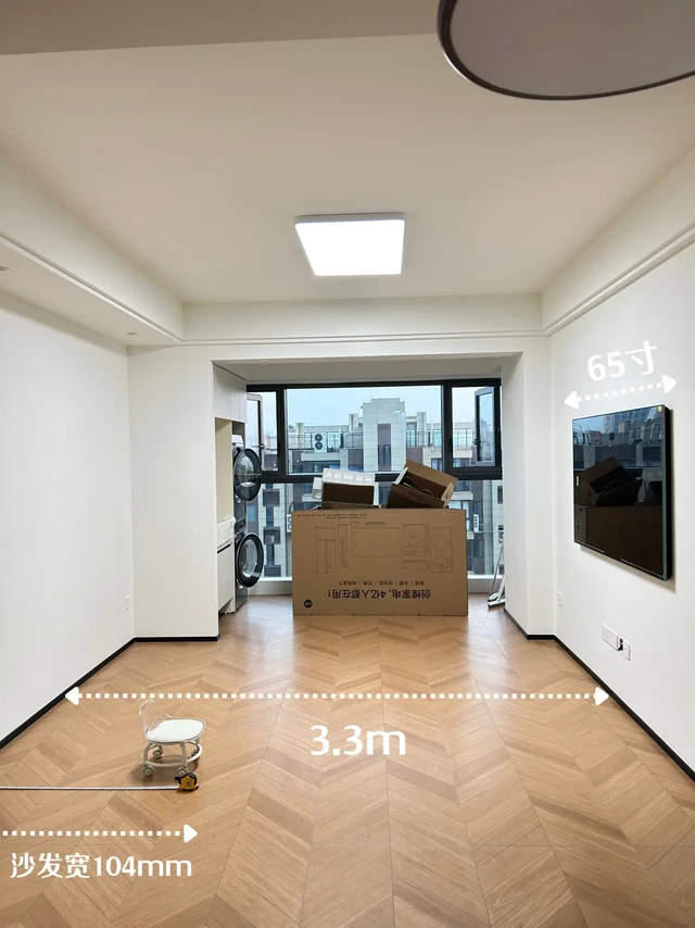 开间3米3电视买65寸还是75寸？