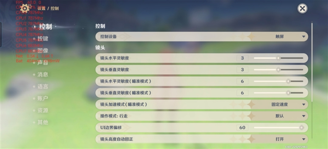 首发10000mAh大电池!荣耀WIN全面评测:原以为续航无敌 没想到性能释放更是不讲道理!