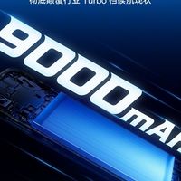 一加发布Turbo 6系列：9000mAh冰川电池+骁龙8s旗舰芯