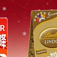 一颗软心，解锁四季甜蜜——瑞士莲600g混合装巧克力种草记