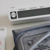 鸿蒙智联血压计精准测量