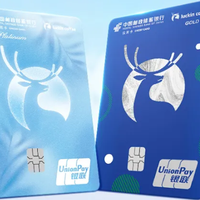 平安瑞幸联名卡 vs 招行星巴克卡？87位用户实测，谁更值得咖啡党入手