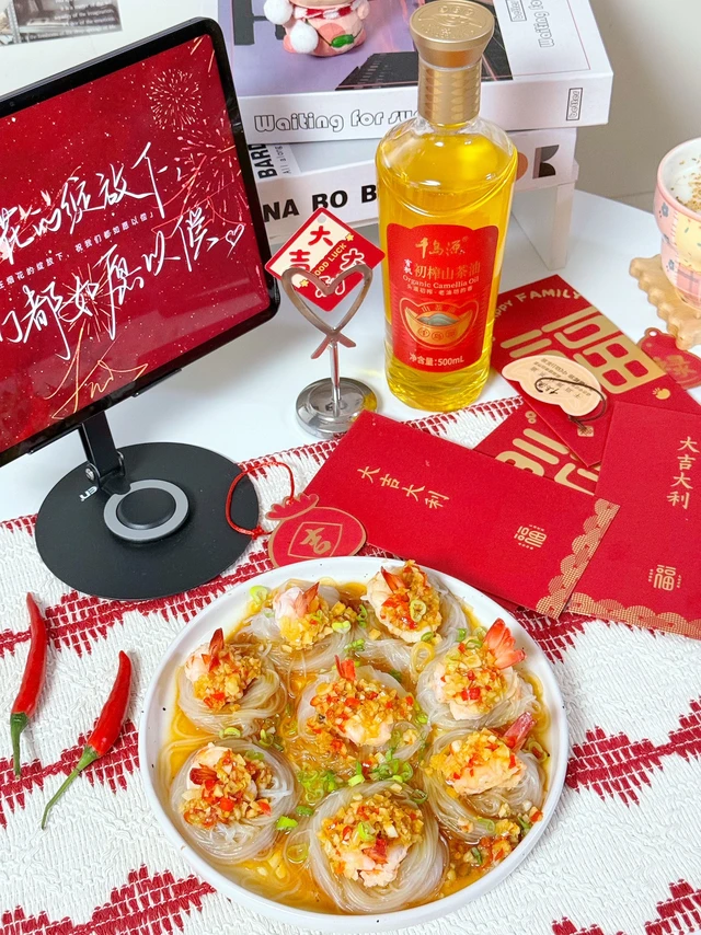 年夜饭必做！！！好吃又有面儿✨