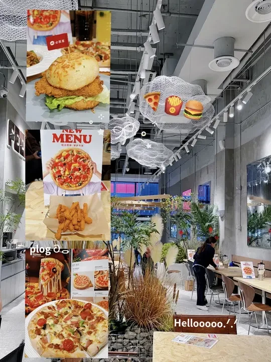 株洲新店！这家必胜客颜值开挂！