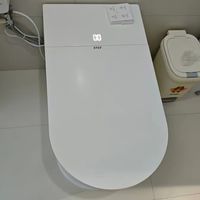 卫浴升级封神！EFEF E90Max轻智能马桶太懂居家幸福感了✨