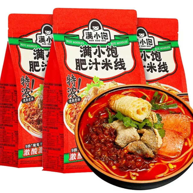 满小饱肥汁米线310g*3包｜九级激辣酸辣汤味测评