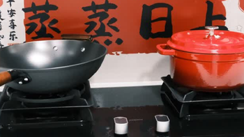 双旦厨房好物测评：卡罗特22cm珐琅锅