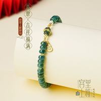 宫里上新的翡翠手串！送妈妈生日+新年礼物被夸爆✨