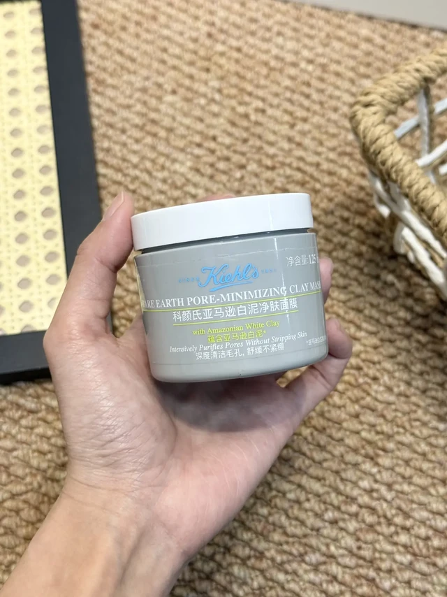 老己，草莓鼻别硬撑了用点白泥吧..