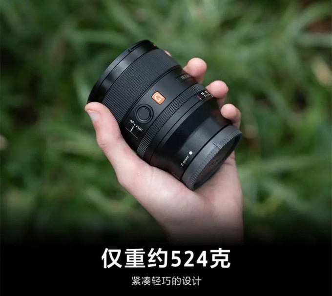 索尼镜头