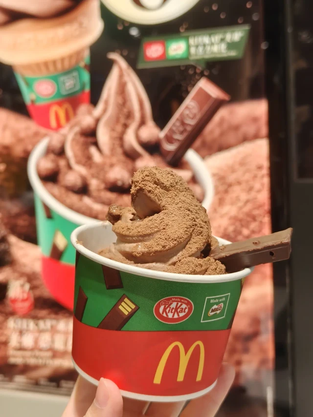 吃上港澳限定款啦❗推荐港版麦门三大理由