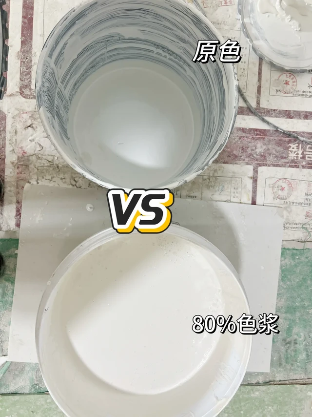 自调云月山｜保姆级攻略！不翻车的奶油色秘诀