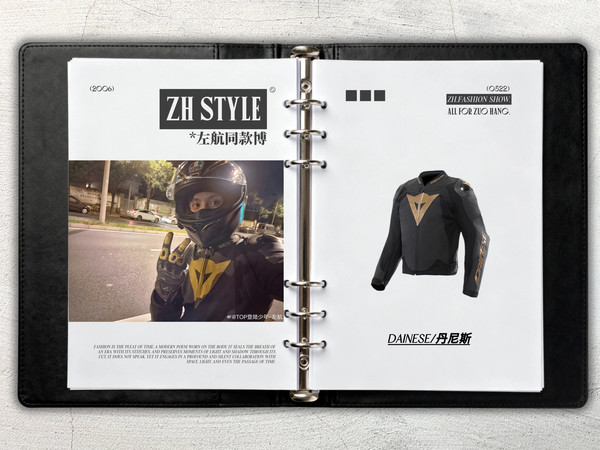 #左航 style# 💙#左航 时尚标答 潮流pioneer# 250928｜微博更新@TOP登陆少年-左航 骑行服｜DAINESE/丹尼斯VIVIDO LEATHER亚洲版透气赛车服@DAINESE