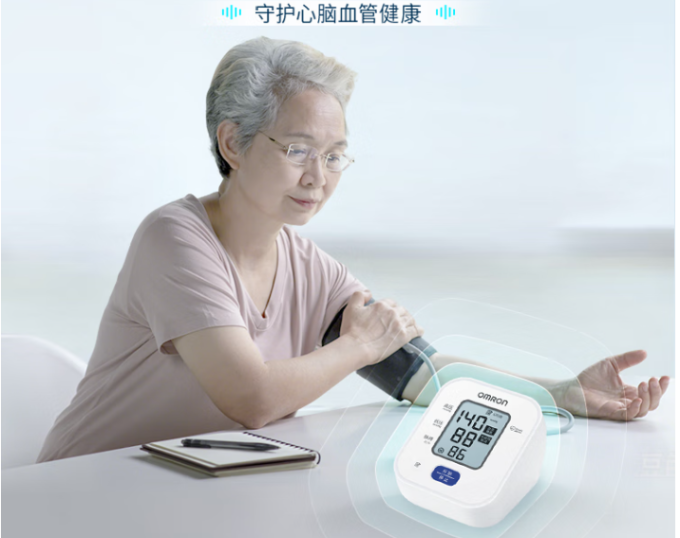 欧姆龙上臂式血压计