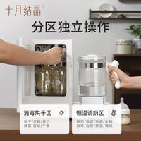 紫外线消毒柜 vs 蒸汽消毒柜？我们汇总了158位用户真实体验，结论在这