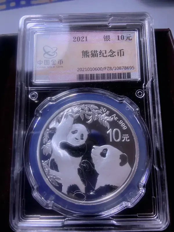 12月北京马甸邮币卡市场行情动态