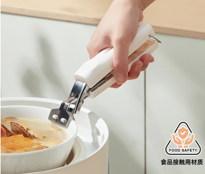 苏泊尔厨房DIY小工具